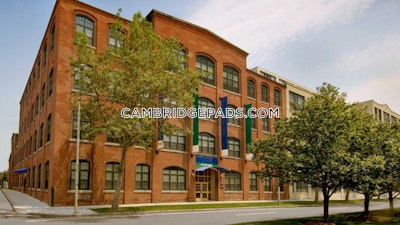 Cambridge Apartment for rent 1 Bedroom 1 Bath  Kendall Square - $3,495