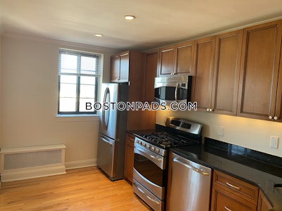 Cambridge 2 Beds 1 Bath  Harvard Square - $4,295