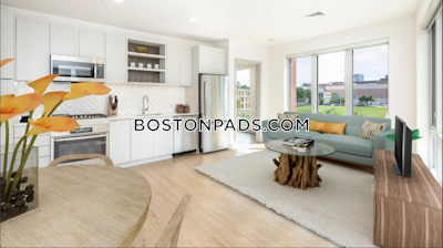 Cambridge Apartment for rent 2 Bedrooms 1 Bath  Kendall Square - $3,843