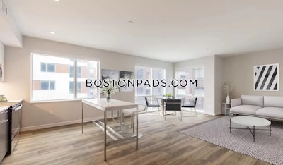 Cambridge Apartment for rent 1 Bedroom 1 Bath  Kendall Square - $3,348